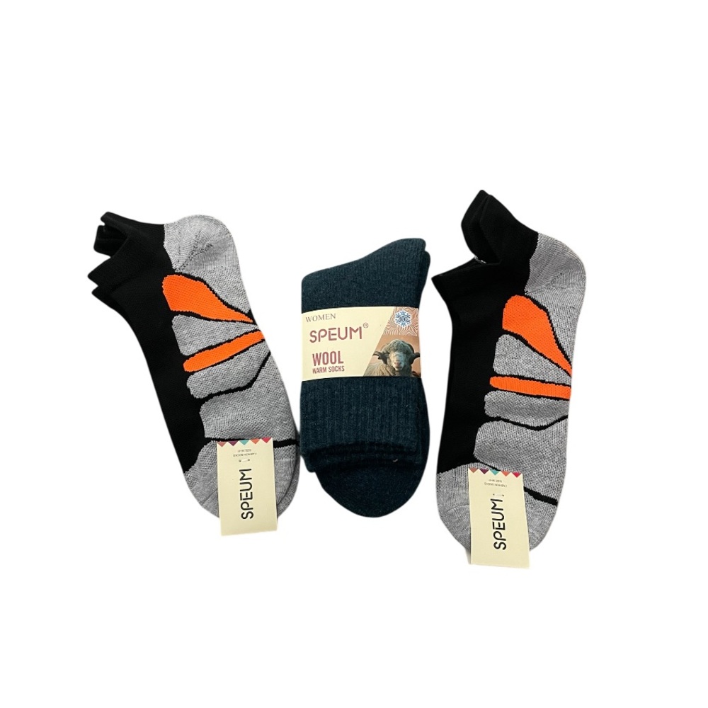 Wool + Athletic Socks - Black, Gray, and Orange